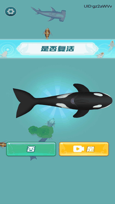 02_结果_结果.png