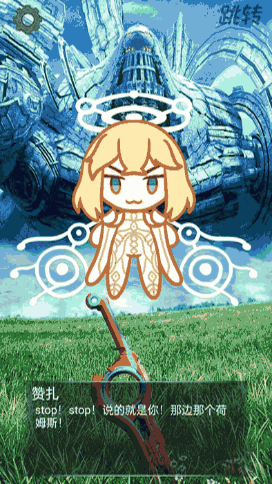 01_结果_结果.png