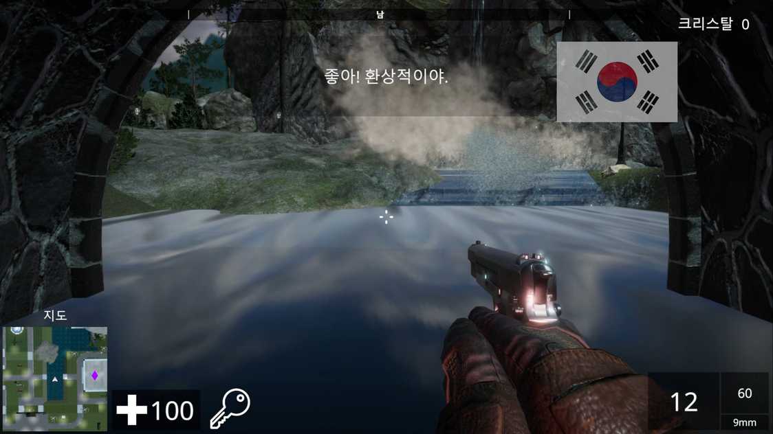 ss_5a0a7ccd49b1d419a9d0787b23f324ed267519e9.1920x1080_结果.jpg