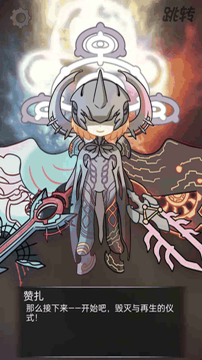 03_结果_结果.png
