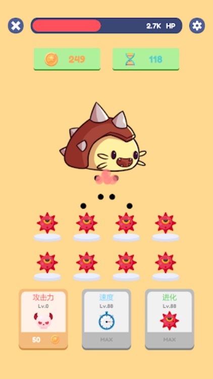 放置塔防：病毒入侵