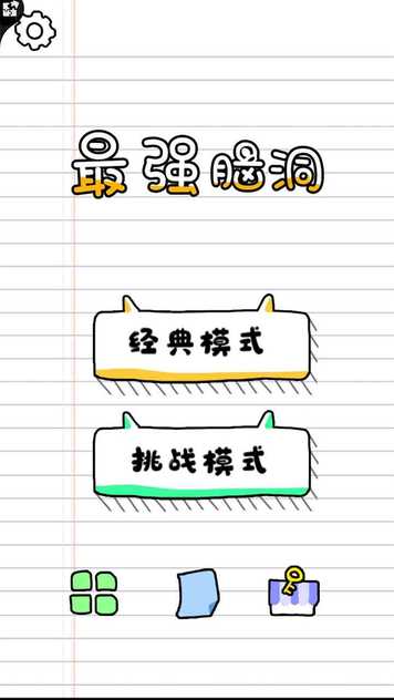 15160897787~thumb_u7ed3u679c.jpg