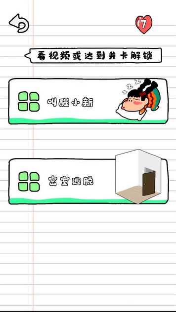 1516098306~thumb_u7ed3u679c.jpg