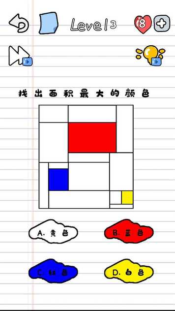 15161419258~thumb_u7ed3u679c.jpg