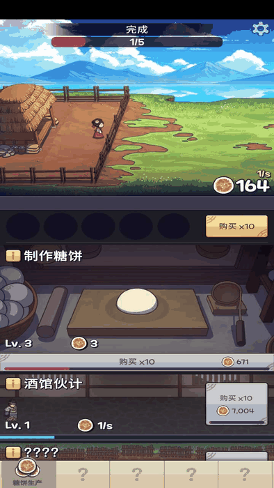 01_结果.png