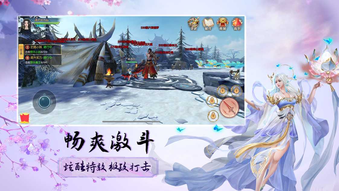 20218281836097190_结果_1.jpg