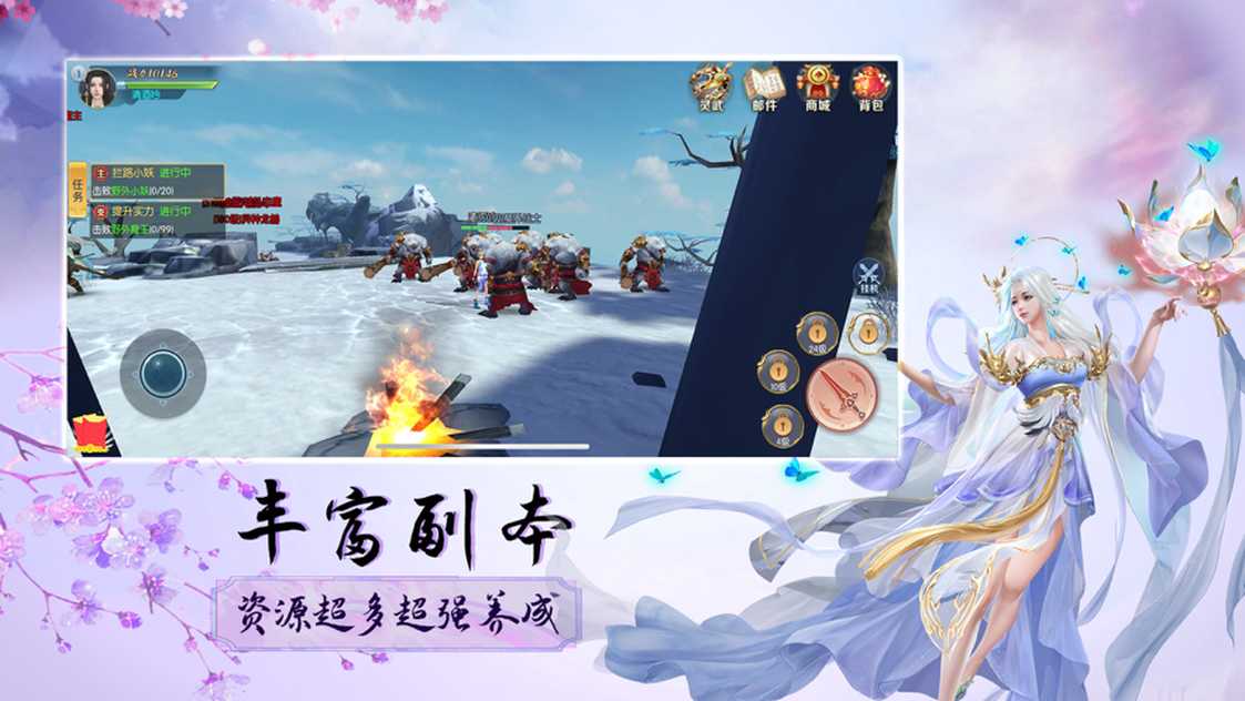20218281840219310_结果.jpg