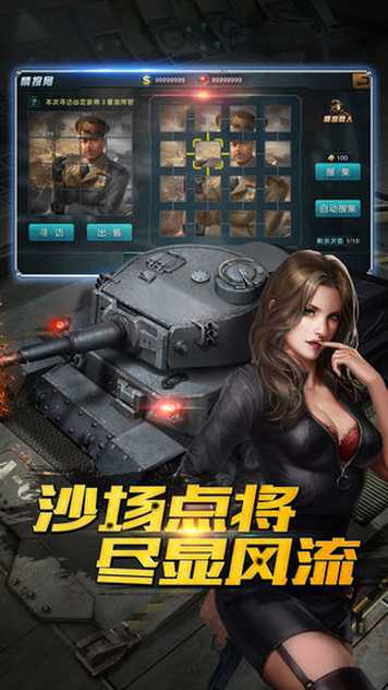 201811191585097190_结果.jpg