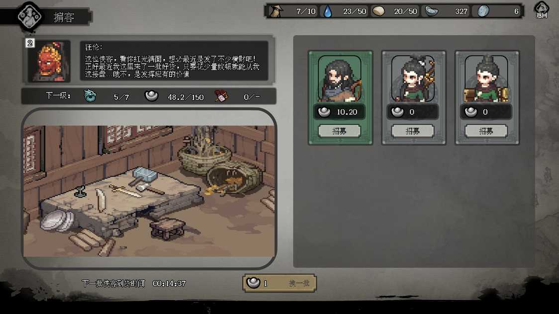 f10c95634963ecfe61637eed89af5cb3_结果.jpg
