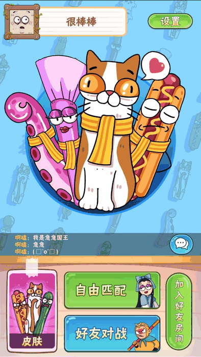 01_结果.png
