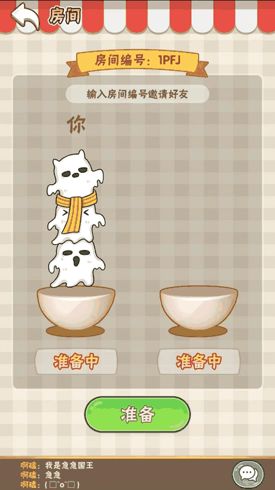 03_结果.png