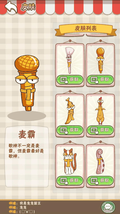 05_结果.png