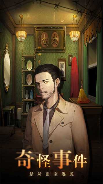 11000787053~thumb_u7ed3u679c.jpg