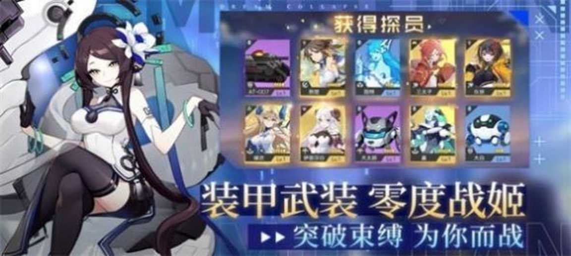 2022815154448764860_结果.jpg