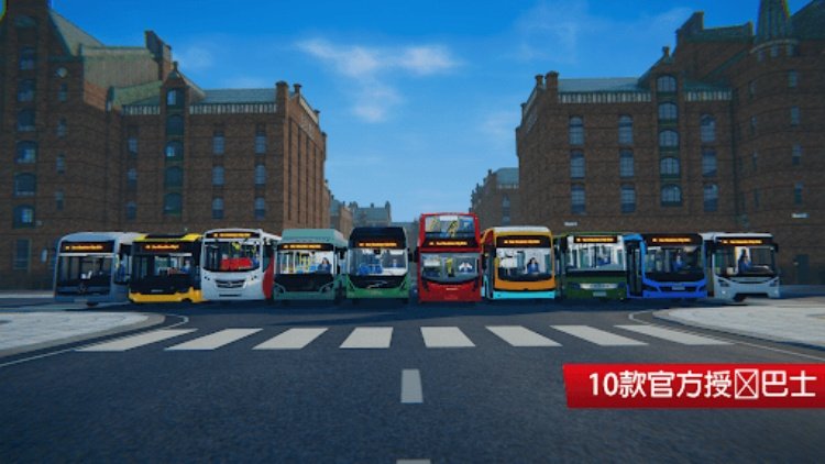 Bus Simulator City Ride