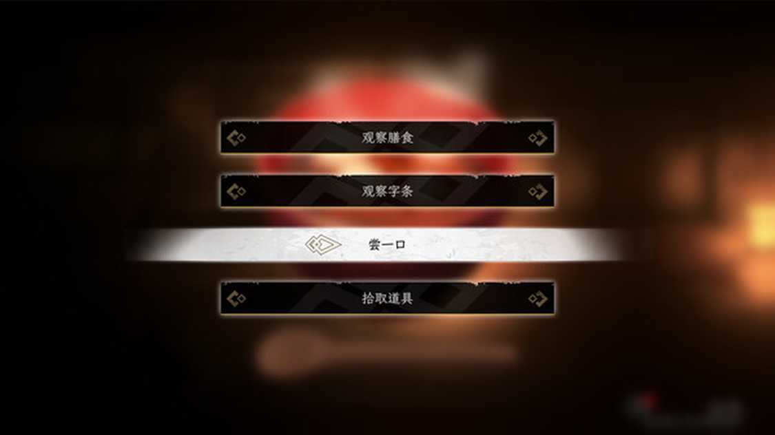 3e4fa549703c3004be839c1f5993df29_结果.jpg