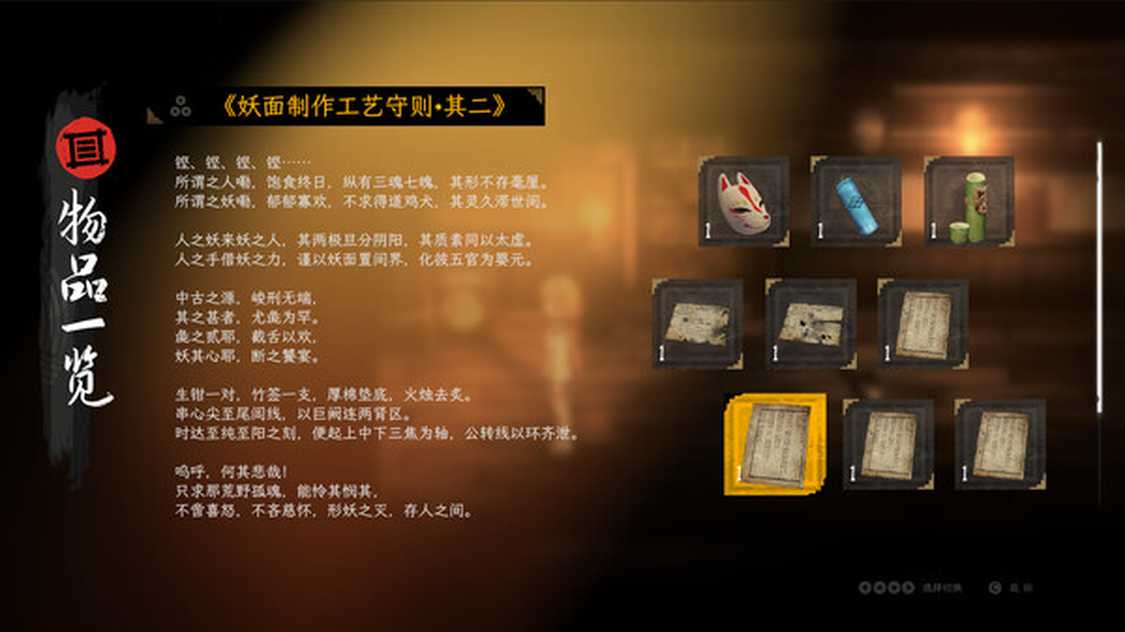 ac4eded3352f7c73d05f25a47485c29d_结果.jpg