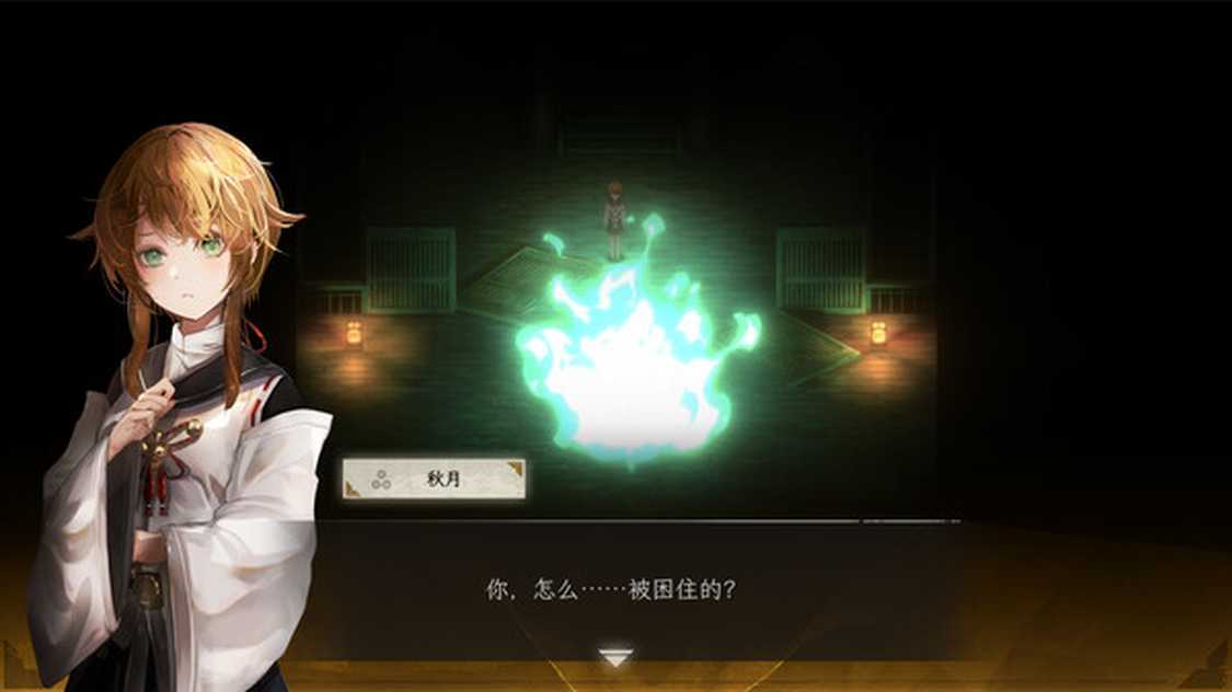 ce95c0c0fe25594f488720b8b624e866_结果.jpg