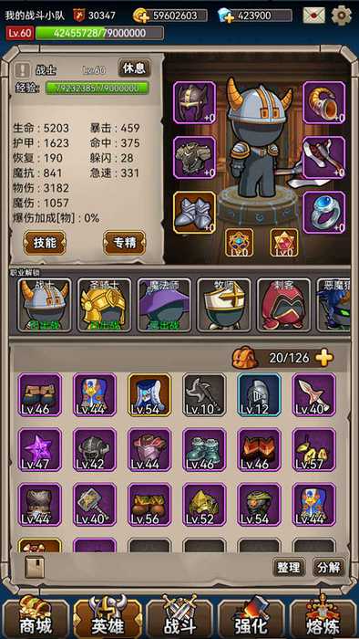 2022613113523653750 (1)_u7ed3u679c.jpg