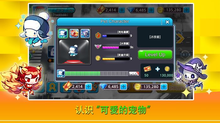 d6b39ff1db1b_u7ed3u679c.jpg