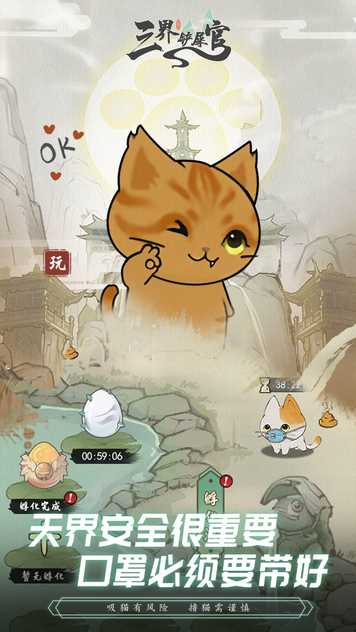 202248105210653750_结果.jpg