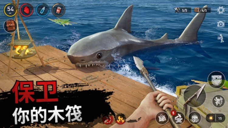 筏生存  海洋游牧模拟器