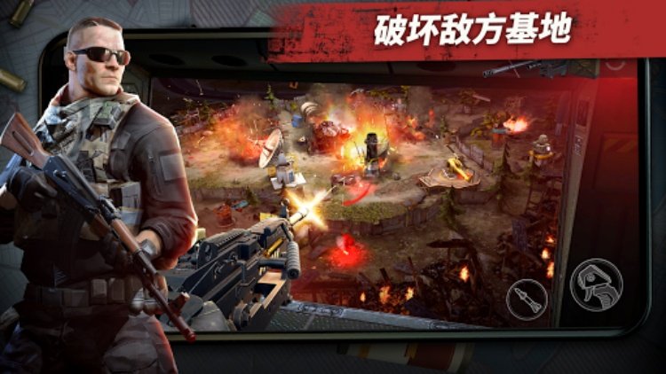 求生之路: PvP 僵尸射击游戏