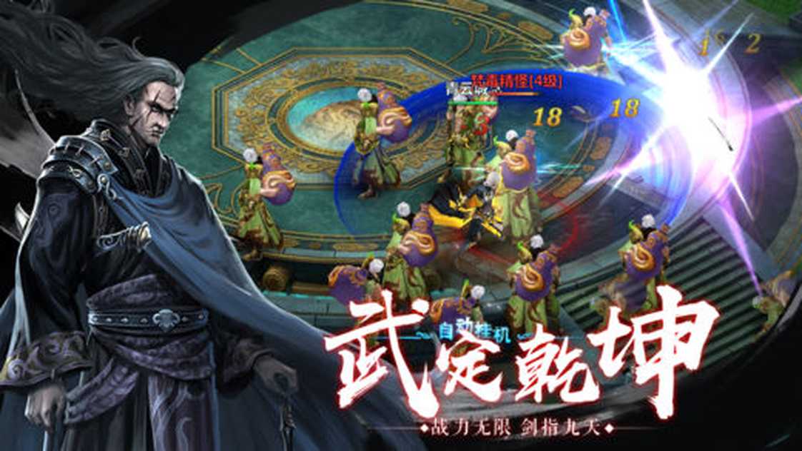 201912173135766 (1)_结果.jpg