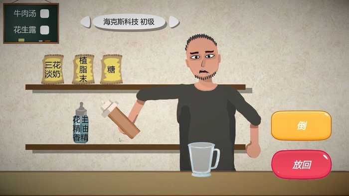 01_结果.jpg