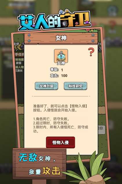 10495244052_u7ed3u679c.jpg