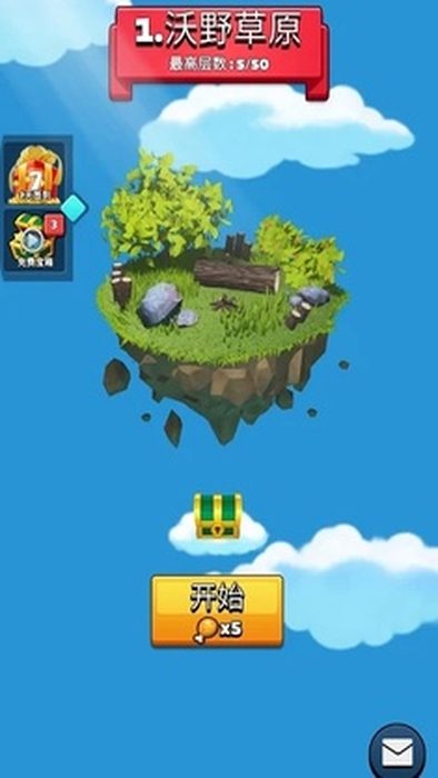 3.jpg-screenshot_u7ed3u679c.jpg