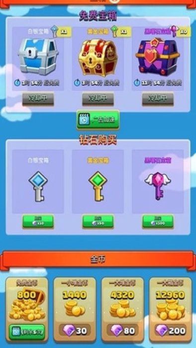 5.jpg-screenshot_u7ed3u679c.jpg