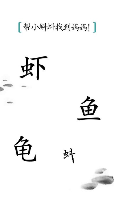 01_结果.jpg