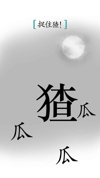 02_结果.jpg