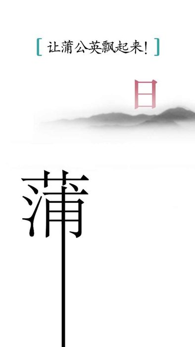 03_结果.jpg