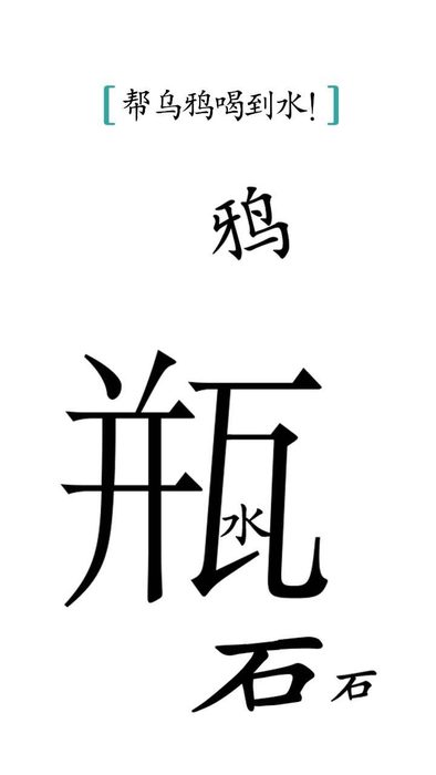 04_结果.jpg