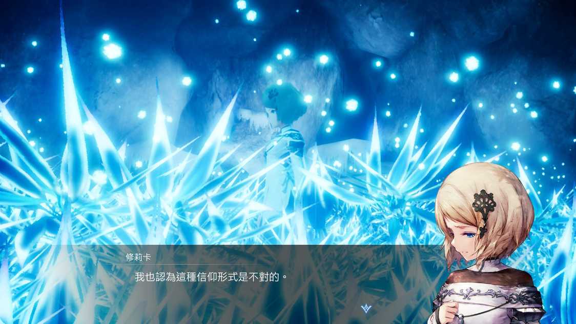 ss_d25270b6d3717ef5cd35b4978a93d0abe4bb38e5.1920x1080_结果.jpg