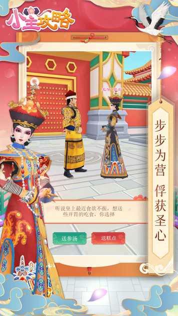 18451231237~thumb_u7ed3u679c.jpg