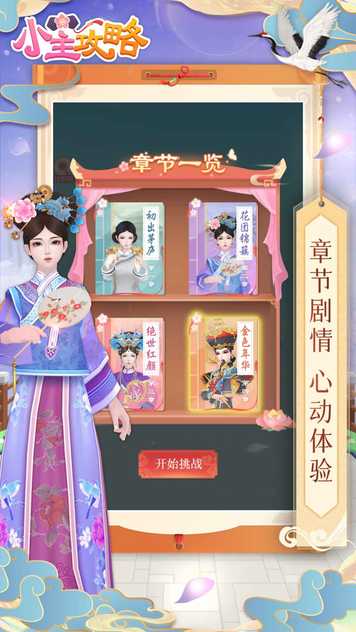 18451475105~thumb_u7ed3u679c.jpg