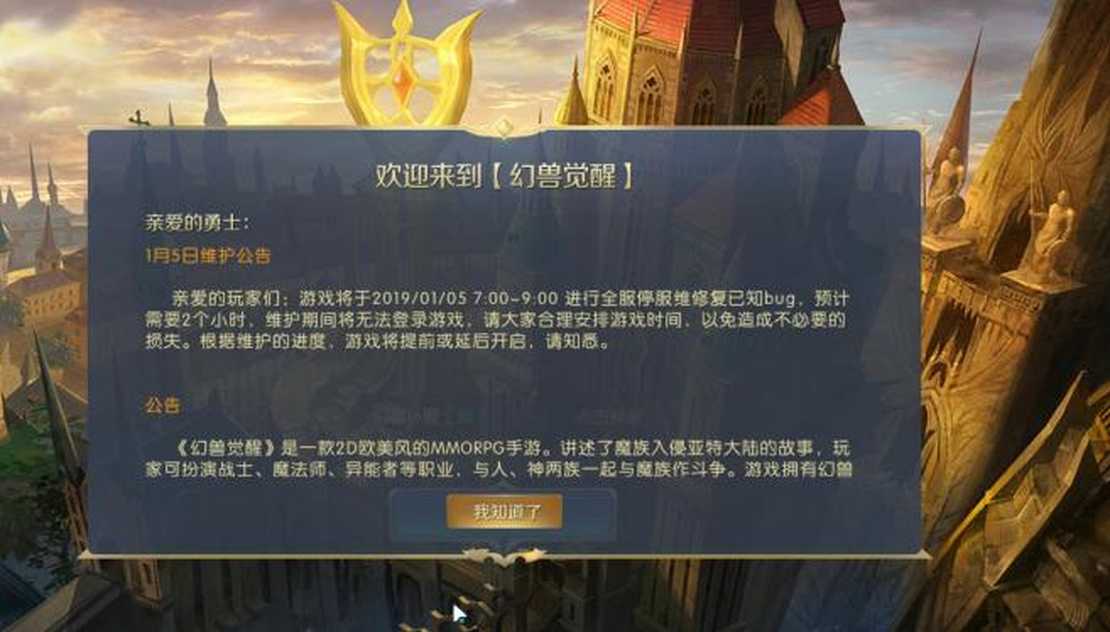 201916105041986080_结果.jpg
