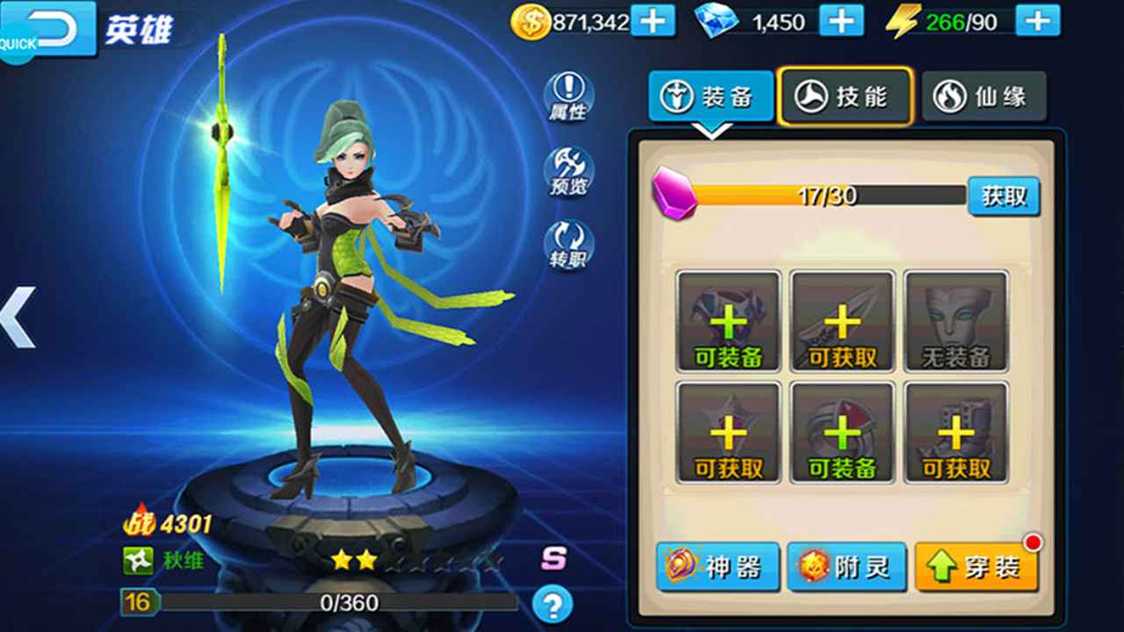 2021613121747108200_结果.jpg
