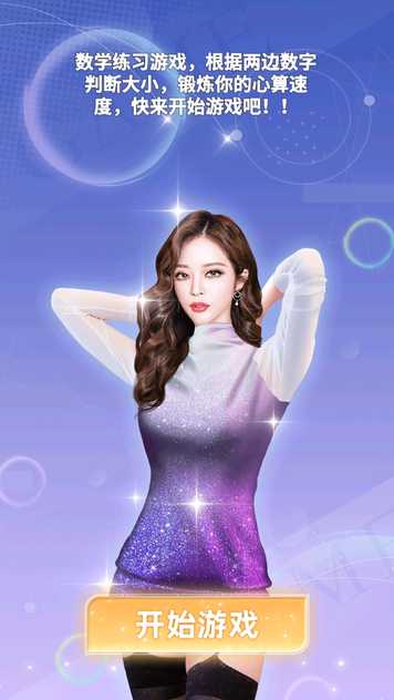 21054896672_结果.jpg