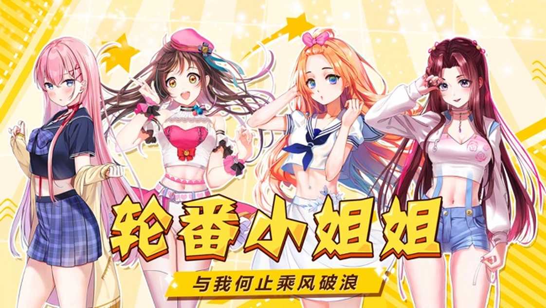 small_1606807835nesV_结果_1.jpg