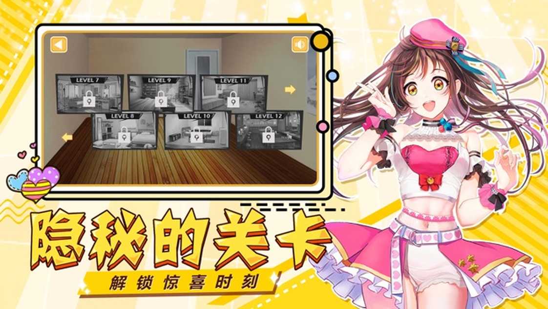 small_1606807839mbhV_结果.jpg