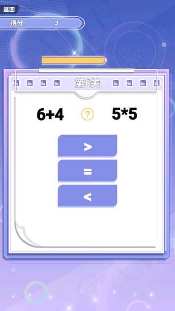 21055028018_结果.jpg
