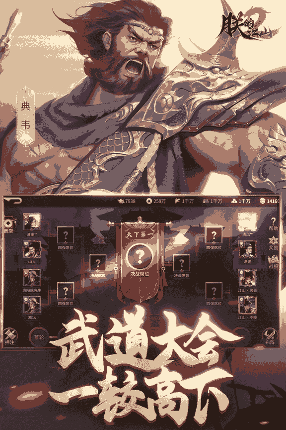 49ceb94ae5b5991dd9042dc5486db7fc_结果.png