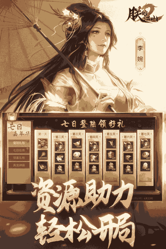 baa2f5e0a127e774cfed6208c1a3080e_结果.png