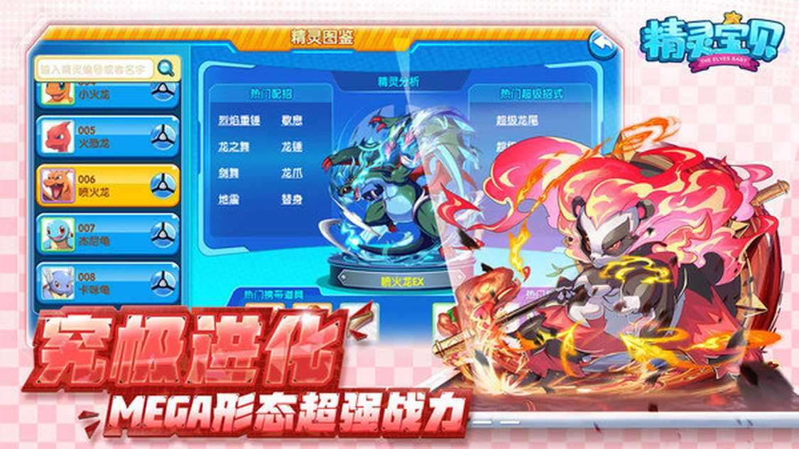 6d2262a3-c3fc-40a3-bec4-53e6355999ce_结果.jpg