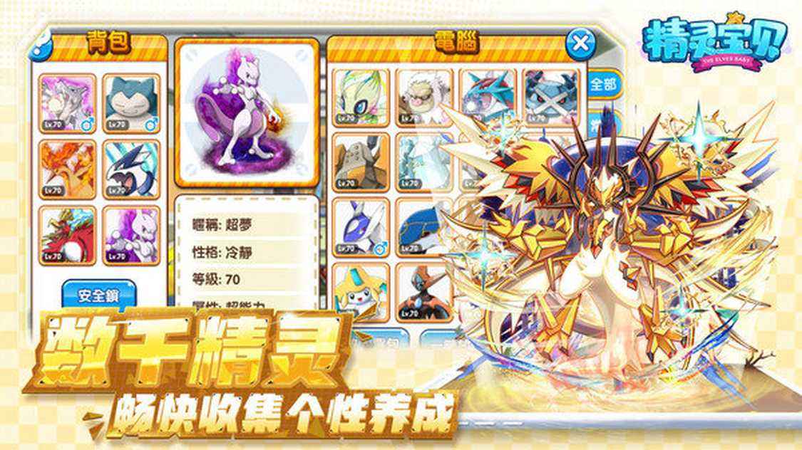 3551974c-8ca4-498b-8762-9a1037200838_结果_1.jpg