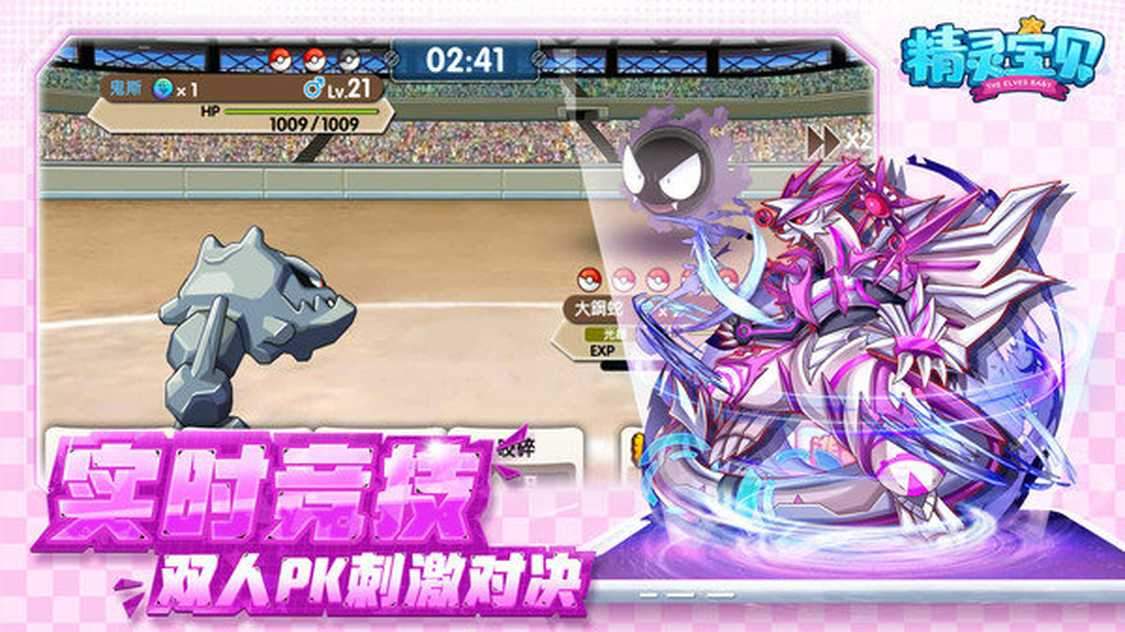 fe193d68-bdd2-4ae7-be41-cf2c5f5044c2_结果.jpg